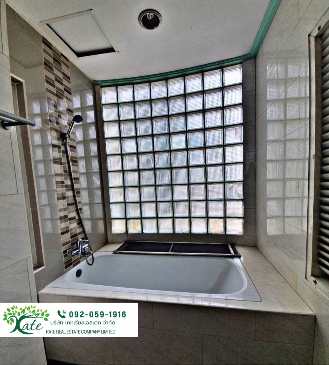 ขาย-คอนโดเลอร์พรีเมียร์-1-สุดยอดทำเลทองของสุขุมวิท-ติดรถไฟฟ้า-mrtbts-interchange-ห้างสรรพสินค้า