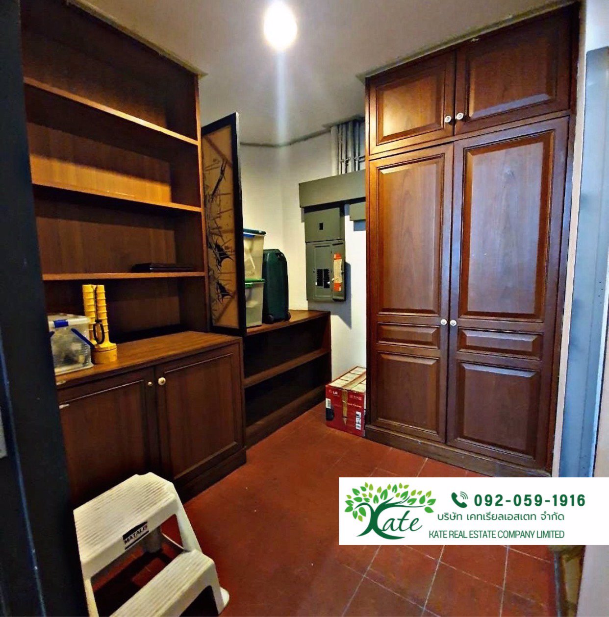 ขาย-คอนโดเลอร์พรีเมียร์-1-สุดยอดทำเลทองของสุขุมวิท-ติดรถไฟฟ้า-mrtbts-interchange-ห้างสรรพสินค้า