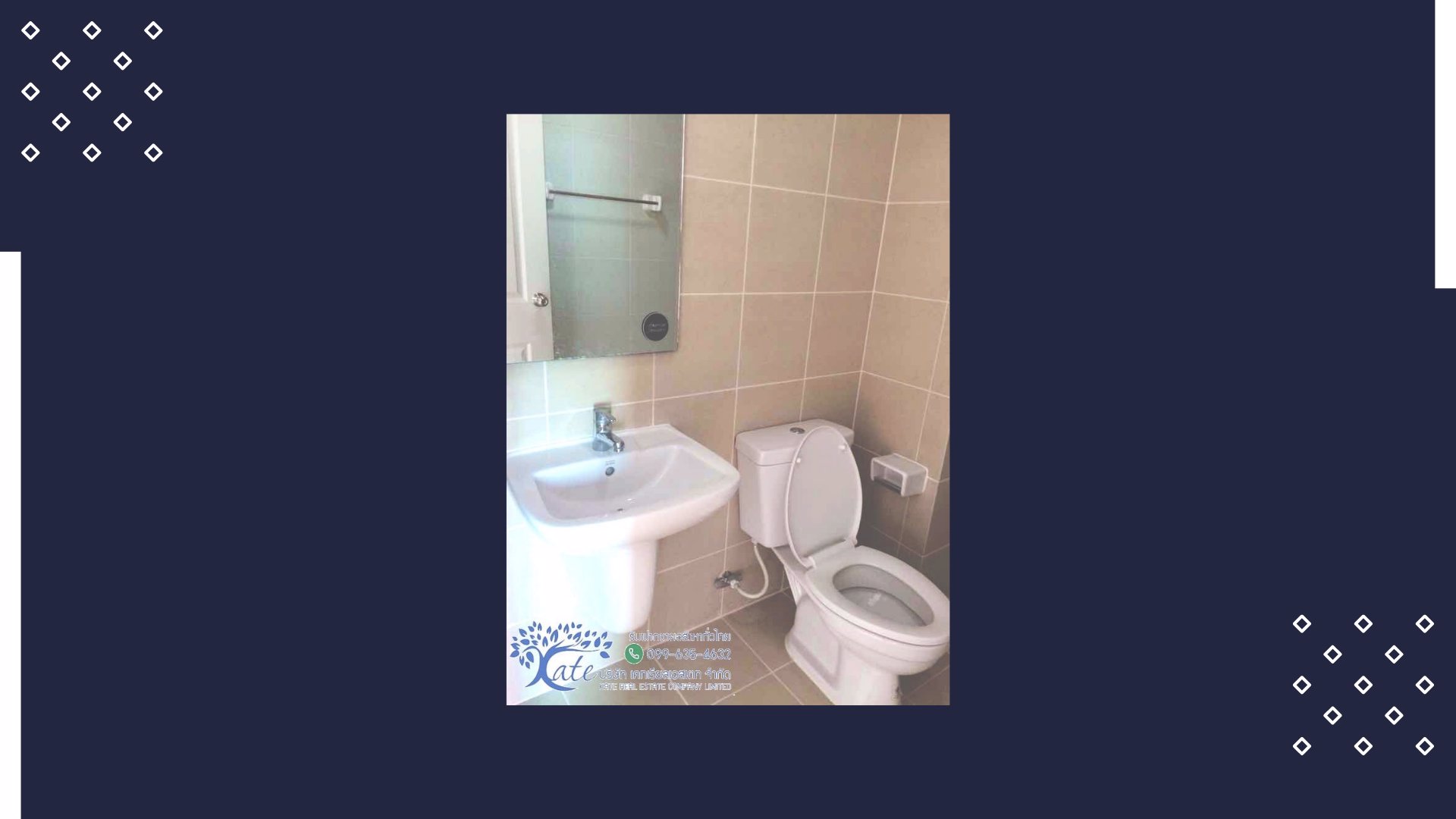 ขาย-คอนโด-พาร์คแลนด์-ไลท์-สุขุมวิท