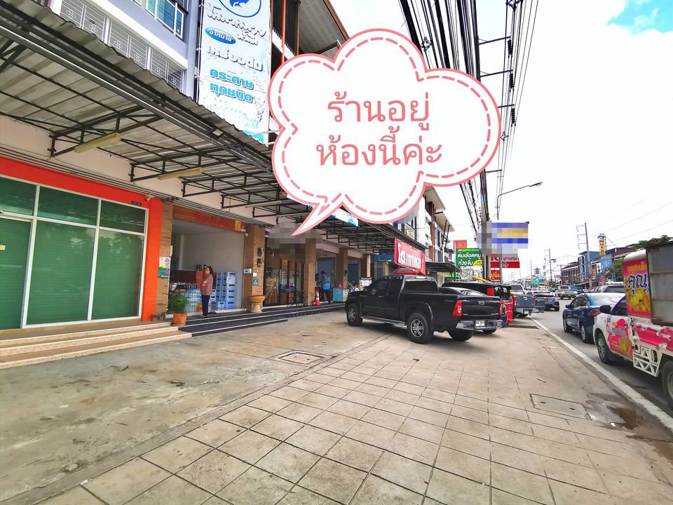 เซ้ง‼️-ร้านกาแฟ-เส้นอ่างศิลา-มีที่จอดรถ-ชลบุรี-ตำบลเสม็ด