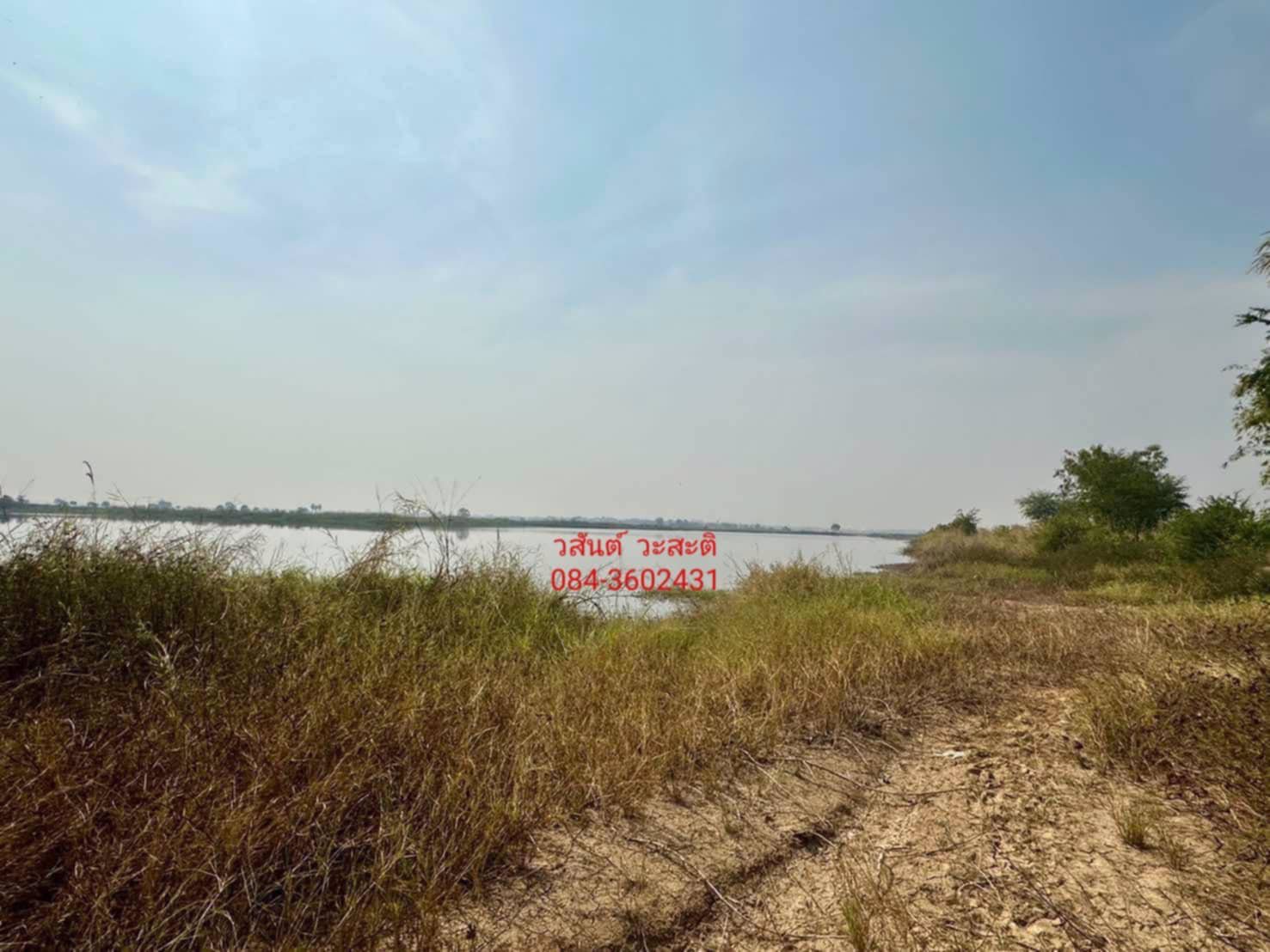 ขาย-ที่ดินแปลงใหญ่-ใกล้แยก-บางปะหัน-อยุธยา