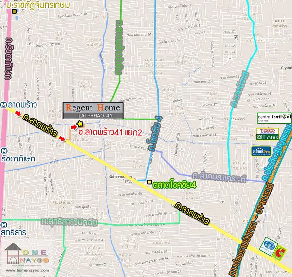 ให้เช่าคอนโด-regent-home-12-ลาดพร้าว41-2นอน-ชั้น-6-วิวสระ-fully-furnished