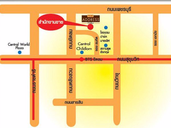 ให้เช่าคอนโด-the-address-chidlom-ชั้น-8-อาคาร-b-วิวสวน-ใกล้bts-ชิดลม