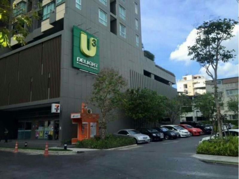 ให้เช่าคอนโด-u-delight-3-ประชาชื่น-บางซื่อ-ชั้น-12-fully-furnished