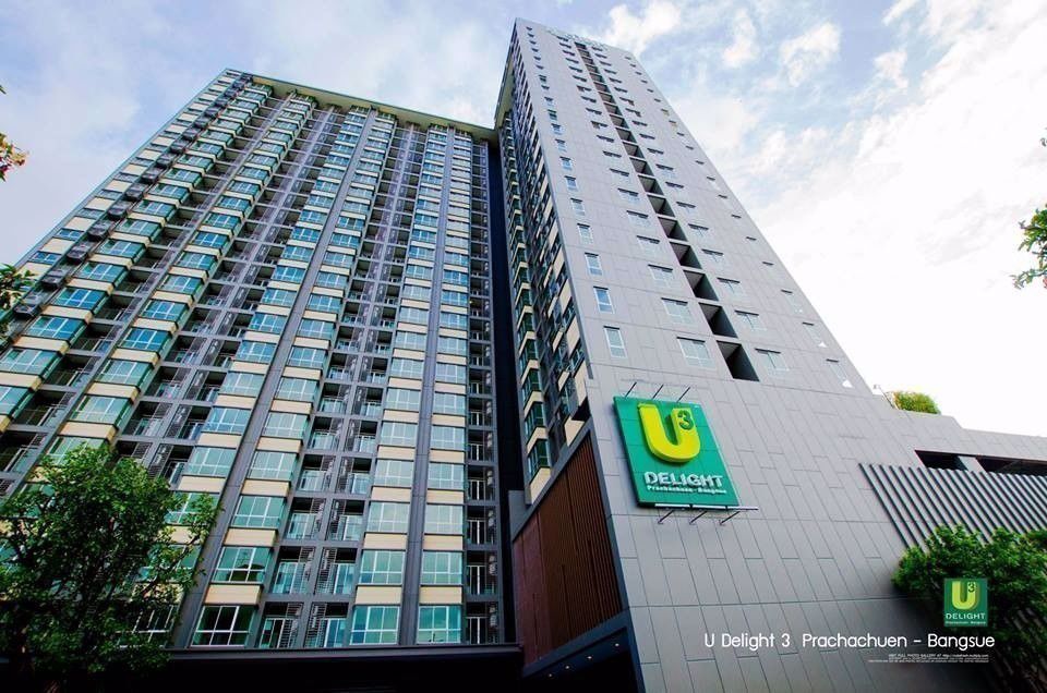ให้เช่าคอนโด-u-delight-3-ประชาชื่น-บางซื่อ-ชั้น-12-fully-furnished