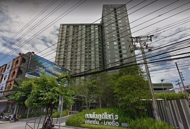 ให้เช่าคอนโด-u-delight-3-ประชาชื่น-บางซื่อ-ชั้น-12-fully-furnished