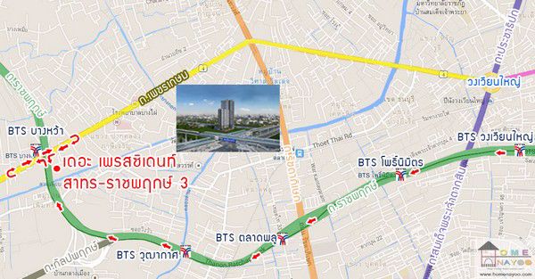 ให้เช่าคอนโด-the-president-sathorn-ratchaphruek-3-ชั้น-17-ติดbts-บางหว้า-fully-furnished