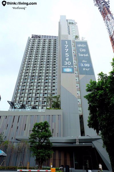 ให้เช่าคอนโด-the-niche-pride-thonglor-phetchaburi-ห้อง-build-in-ชั้น-30