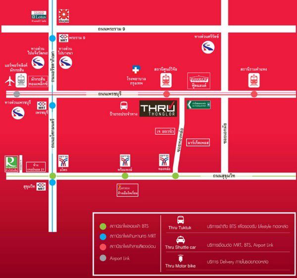 ให้เช่าคอนโด-thru-thonglor-ชั้น-9-fully-furnished-พร้อมเข้าอยู่