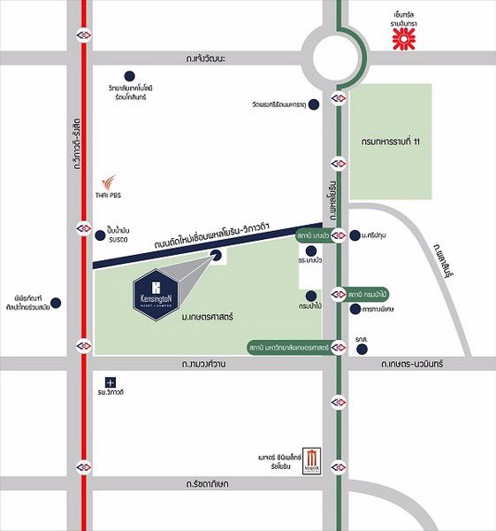 ให้เช่าคอนโด-kensington-kaset-campus-ชั้น-11-อาคาร-b-ติดรั้ว-มเกษตร-fully-furnished