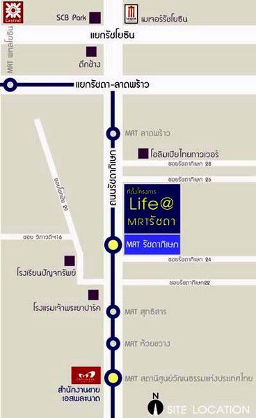 ให้เช่าคอนโด-rhythm-ratchada-ชั้น-6-ใกล้mrt-รัชดาภิเษก-fully-furnished