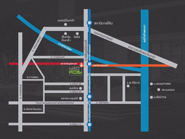 ให้เช่าคอนโด-ideo-mobi-จรัญฯ-อินเตอร์เชนจ์-ชั้น-16-ใกล้mrt-สถานีบางขุนนท์