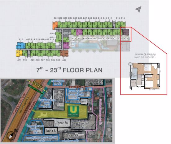 ให้เช่าคอนโด-u-delight-รัชวิภา-40ตรม-ชั้น-14-ห้องมุม-ตรงข้ามวัดเสมียนนารี-เครื่องซักผ้า