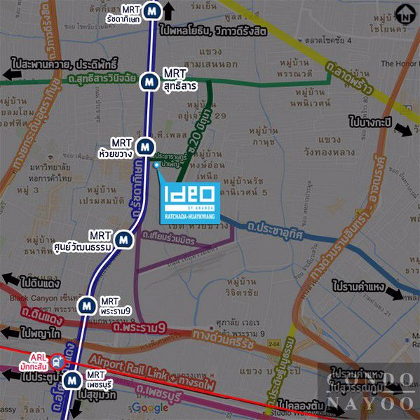 ให้เช่าคอนโด-ideo-รัชดา-ห้วยขวาง-ชั้น-15-ใกล้-mrt-ห้วยขวาง-fully-furnished