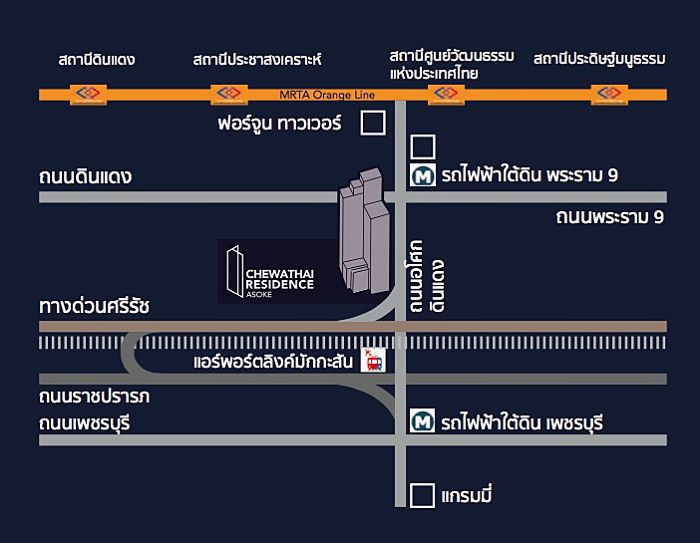 ให้เช่าห้อง-loft-duplex-คอนโด-chewathai-residence-asoke-ชั้น-16-ใกล้mrt-พระราม-9