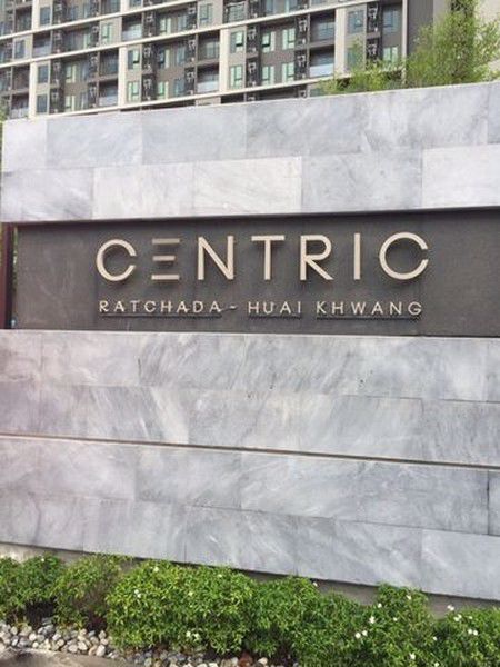 ให้เช่าคอนโด-centric-huai-khwang-station-ชั้น-6-ใกล้-mrt-ห้วยขวาง-fully-furnished