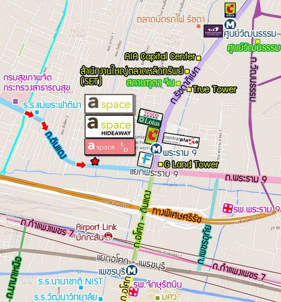hot-price-ให้เช่าคอนโด-a-space-asoke-ratchada-ชั้น-3-อาคาร-e-ใกล้-mrt-พระราม-9