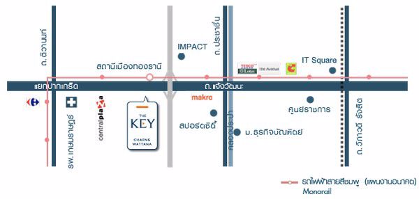 ให้เช่าคอนโด-the-key-แจ้งวัฒนะ-ชั้น-8-อาคาร-a-fully-furnished-เครื่องซักผ้า