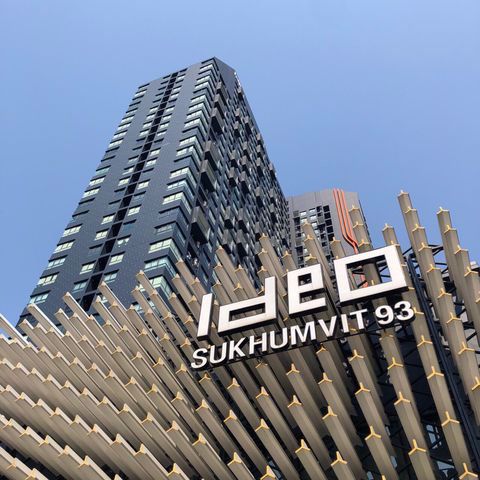 hot-price-ให้เช่าคอนโด-ideo-sukhumvit-93-ชั้น-27-ติดbts-บางจาก-fully-furnished