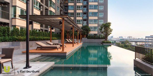ให้เช่าคอนโด-u-delight-รัตนาธิเบศร์-ชั้น-20-ใกล้-mrt-ศูนย์ราชการนนทบุรี