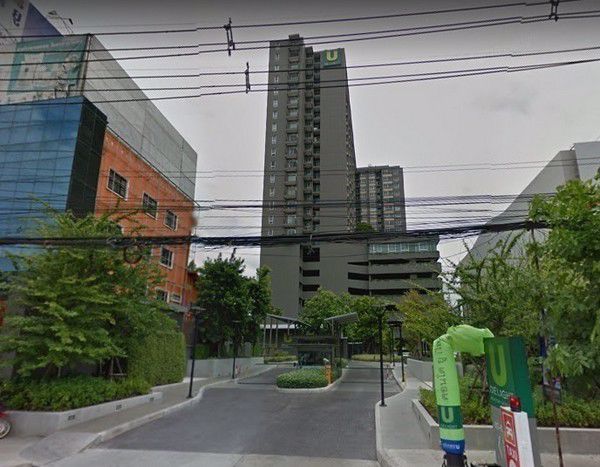 ให้เช่าคอนโด-u-delight-รัตนาธิเบศร์-ชั้น-20-ใกล้-mrt-ศูนย์ราชการนนทบุรี