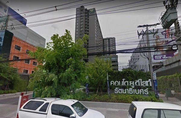 ให้เช่าคอนโด-u-delight-รัตนาธิเบศร์-ชั้น-20-ใกล้-mrt-ศูนย์ราชการนนทบุรี