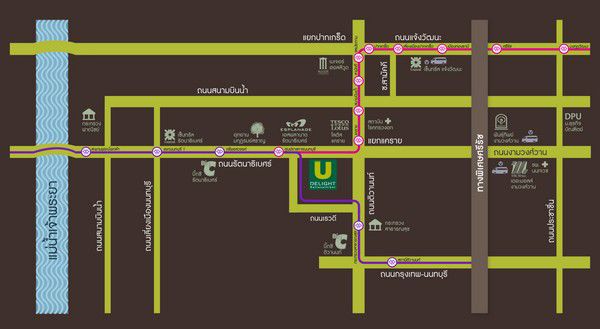 ให้เช่าคอนโด-u-delight-รัตนาธิเบศร์-ชั้น-20-ใกล้-mrt-ศูนย์ราชการนนทบุรี