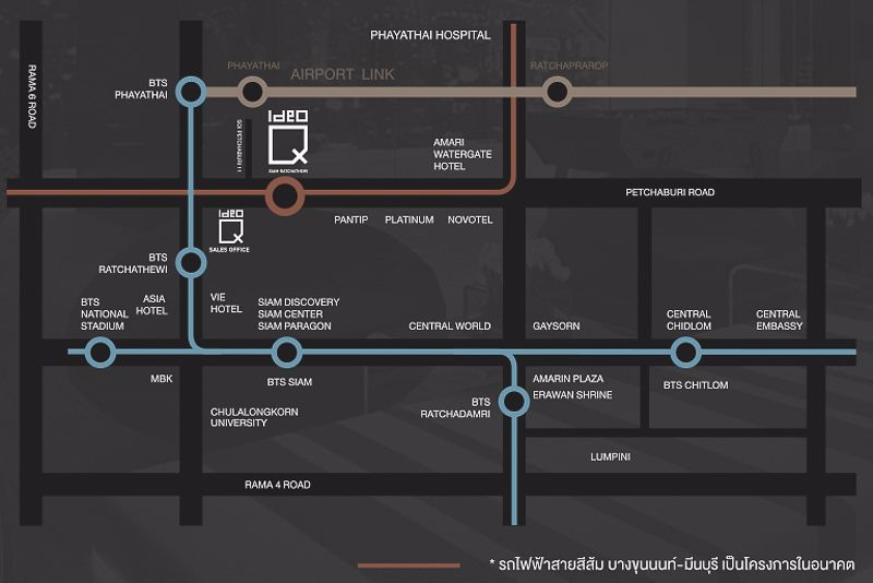 ให้เช่าคอนโด-ideo-q-siam-ratchathewi-ชั้น-8-วิวสวน-ใกล้bts-ราชเทวี