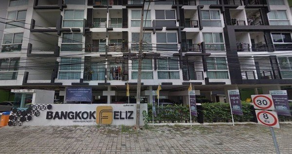 ให้เช่าคอนโด-bangkok-feliz-vibhavadi-30-ชั้น-8-ใกล้-bts-พหลโยธิน-24