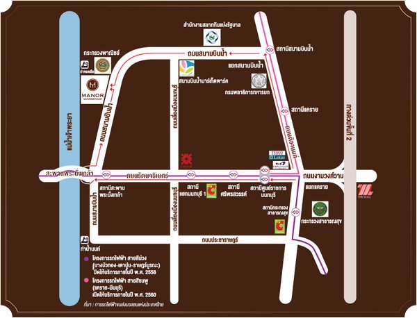ให้เช่าคอนโด-manor-สนามบินน้ำ-ชั้น-18-วิวสระ-ติดกับกระทรวงพาณิชย์