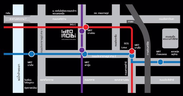 ให้เช่าคอนโด-ideo-mobi-วงศ์สว่าง-อินเตอร์เชนจ์-1ห้องนอน-ชั้น-12-ติดmrtบางซ่อน