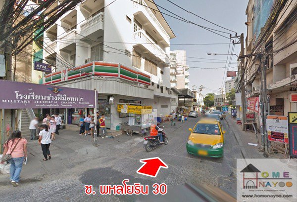 ให้เช่าคอนโด-ชาโตว์-อินทาวน์-เมเจอร์-รัชโยธิน-ซอยพหลโยธิน-30-ชั้น-2-ตรงข้ามเมเจอร์-รัชโยธิน-ราคาต่อ