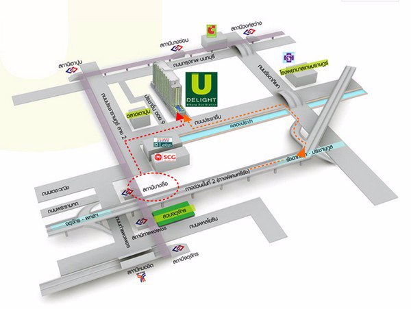 ให้เช่าคอนโด-u-delight-บางซื่อ-สเตชั่น-ชั้น-25-ใกล้-mrtบางซื่อ-fully-furnished