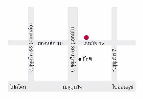 for-rent-ceil-by-sansiri-ekkamai-12-2-bedrooms-9th-floor-building-c-near-bts-ekkamai