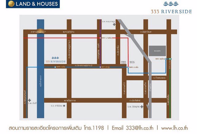 เช่าด่วน-20000-คอนโด-333-ริเวอร์ไซด์-ใกล้-mrt-สถานีบางโพ