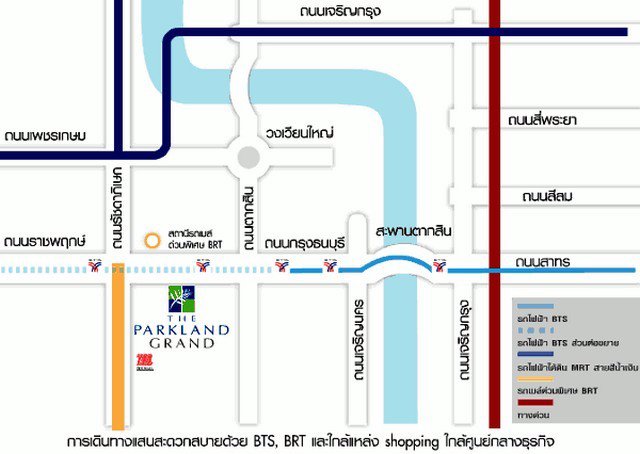 ด่วนให้-เช่า-คอนโด-เดอะ-พาร์คแลนด์-แกรนด์-ตากสิน-ใกล้รถไฟฟ้า-bts-ตลาดพลู