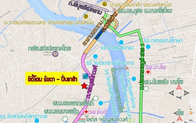 ให้เช่า-6900-คอนโด-ซิตี้-โฮม-รัชดา-ปิ่นเกล้า-ใกล้-mrtบางอ้อ-750-เมตร