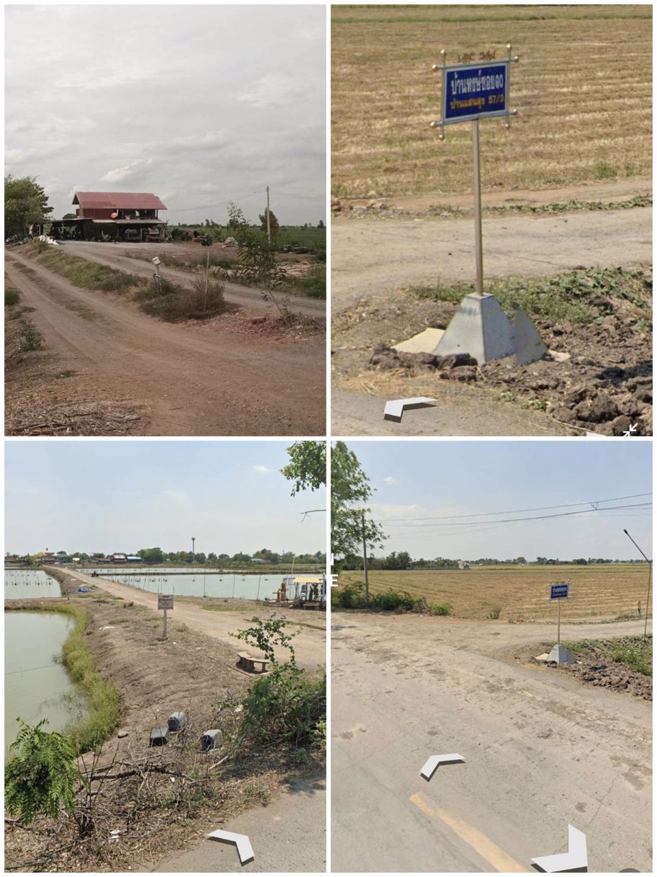 ขายที่สุพรรณบุรี-ตสาลี-อบางปลาม้า-สิ่งแวดรอบดี-