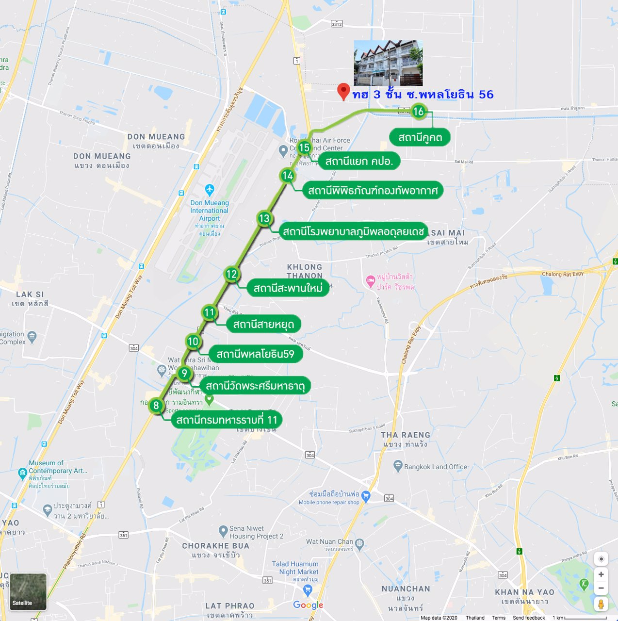 ขาย-ทาวน์เฮ้าส์-3-ชั้น-ซอยพหลโยธิน-56-ขนาด-23-ตรวา-ใกล้-bts-สายสีเขียว-สถานีแยก-คปอ-สถานีคูคต