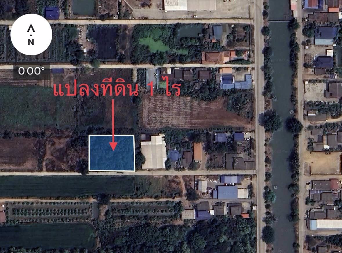 ขายที่ดิน-คลอง-3-คลองหลวง-1-ไร่-25-ล้าน