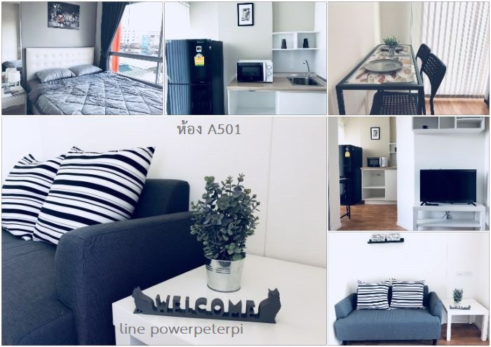 เจ้าของปล่อยเอง-ให้เช่า-ขาย-คอนโด-ติด-bts-แบริ่ง-สำโรง-ยินดีรับนายหน้า