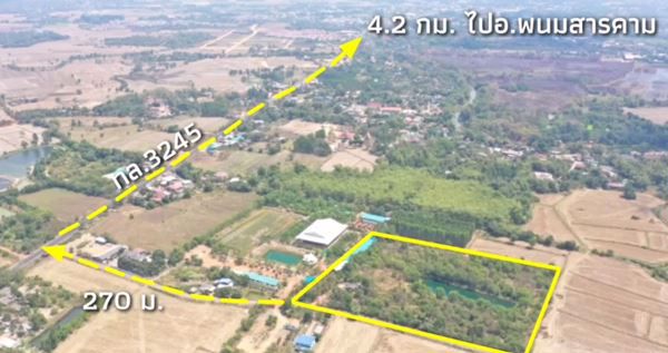 land-for-sale-ที่ดินสวยฉะเชิงเทรา-28-ล้านบาท-ไร่