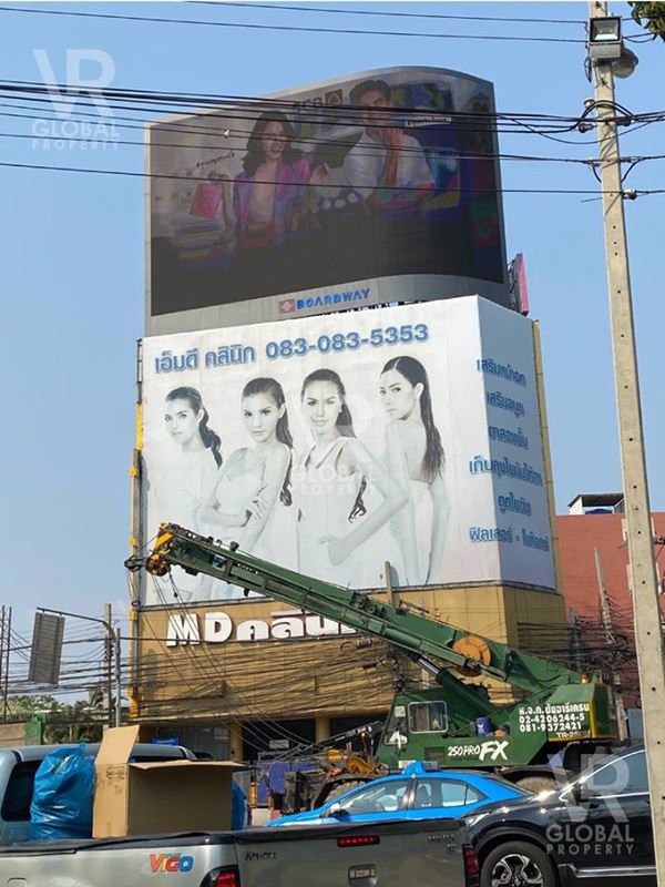 for-sale-ขายที่ดิน-บนทำเลทอง-ถนนลาดพร้าว-71-ถนนประดิษฐ์มนูธรรม