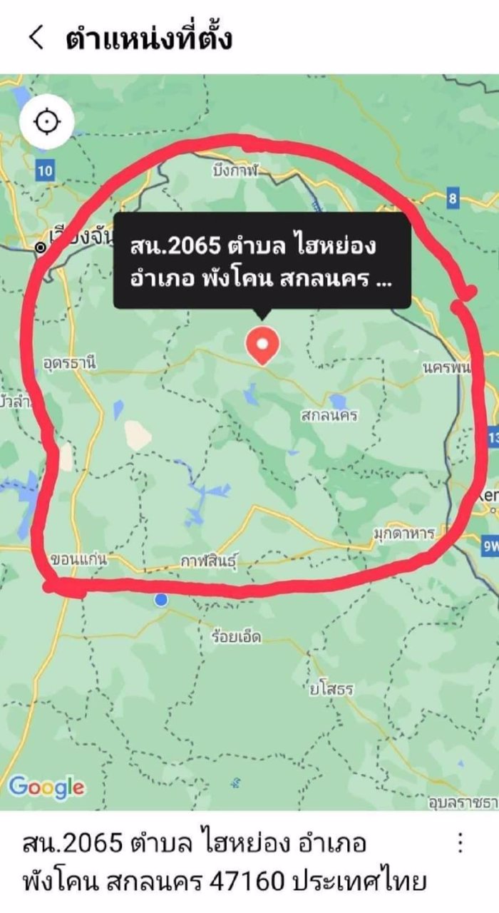 ขายบ้านหรู-600-ตรมพร้อมที่ดิน-พื้นที่-4ไร่-85-ตรว