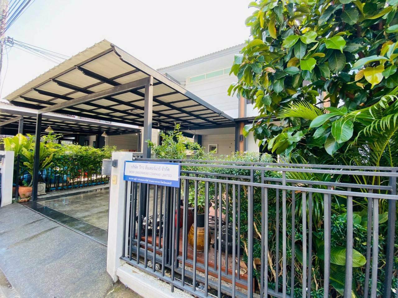 ขายบ้านเดี่ยวหลังใหญ่-หมู่บ้านธาราราชพฤกษ์-ปิ่นเกล้า-บางกรวย-นนทบุรี