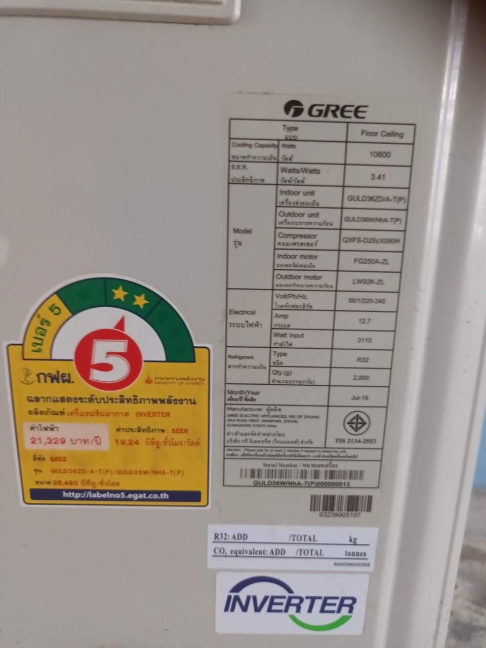 บ้านเดี่ยว-2-ชั้นให้เช่า-ถนนนวมินทร์-ร่มรื่น-สงบ-จอดรถได้-5-คัน