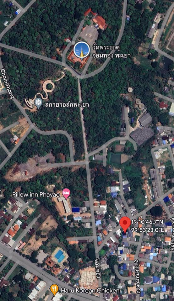 ขายด่วน-บ้านเดี่ยว-พะเยา-เป็นบ้านเดี่ยวหลังใหญ่-บ้านไม้-ปลูกสร้างเอง-ทรงไทยประยุกต์