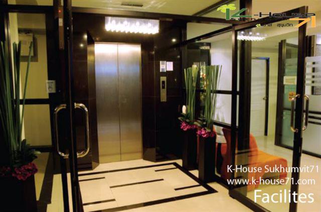 ย่านเอกมัย-พระโขนง-ทองหล่อ-ให้เช่า-k-house-sukhumvit71-อพาร์ทเม้นท์ไม่แพง-ย่านพระโขนง-เอกมัย