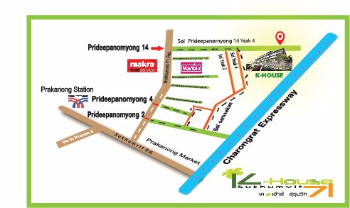 ย่านเอกมัย-พระโขนง-ทองหล่อ-ให้เช่า-k-house-sukhumvit71-อพาร์ทเม้นท์ไม่แพง-ย่านพระโขนง-เอกมัย