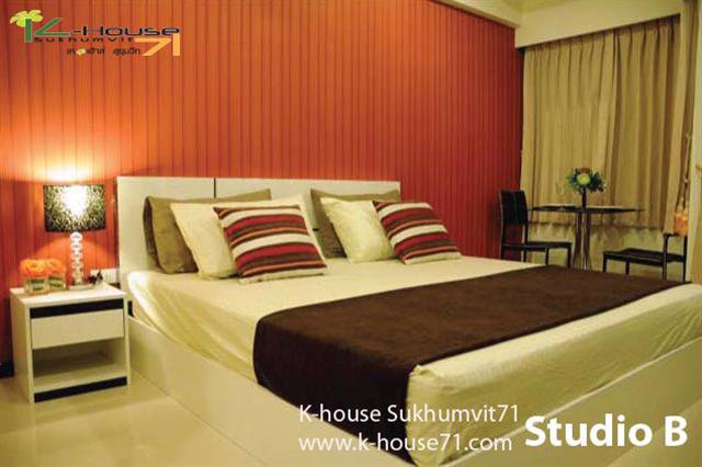 ย่านปรีดีพนมยงค์-ปรีดีพนมยงค์14-แยก4-สุขุมวิท-สุขุมวิท71-ให้เช่า-k-house-sukhumvit71-0885245959